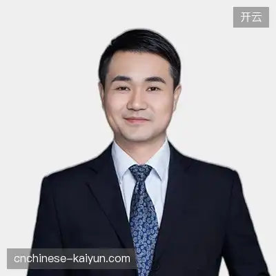 常铭
