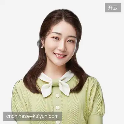顾达凡
