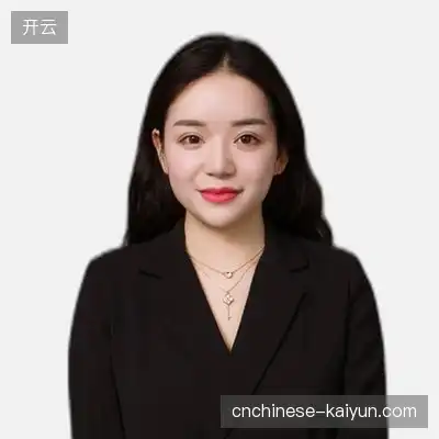 苏辉欣